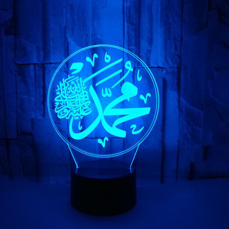 3D Illuminated Night Light with Religious Design