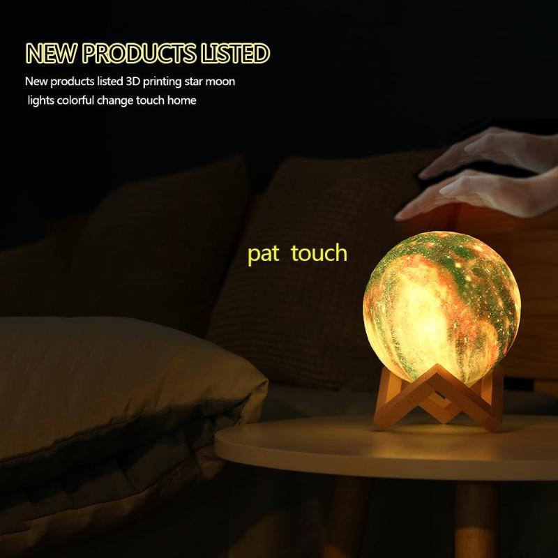 3D Printed Lunar Night Light Creative Decorative Lamp